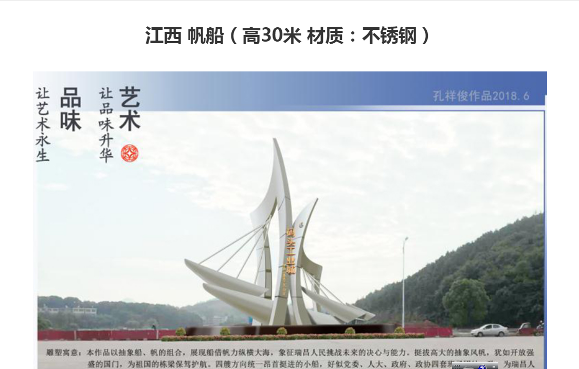 微信圖片_20220301154930.png