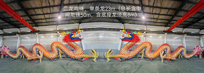 微信圖片_20240102092956.jpg