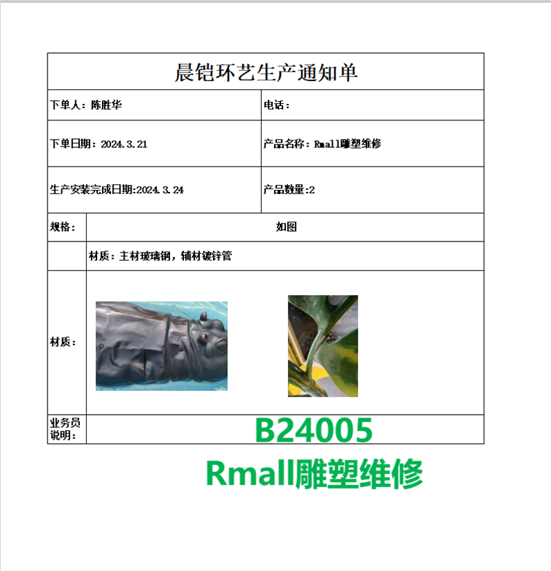 7ecfb8b9276cb01b88782d9d6e013e3.png