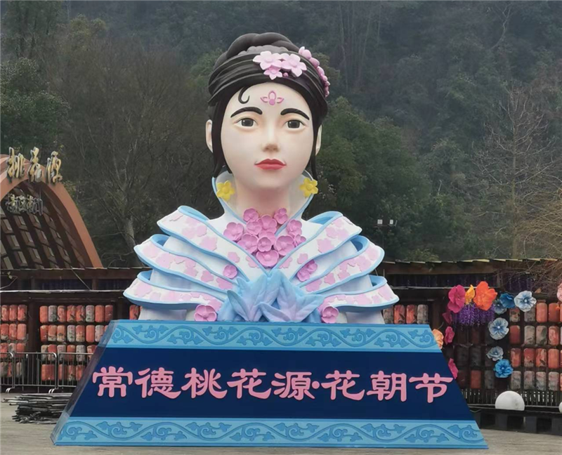“花朝節(jié)”女神像來襲：無憂傳媒與開元環(huán)藝合作成果